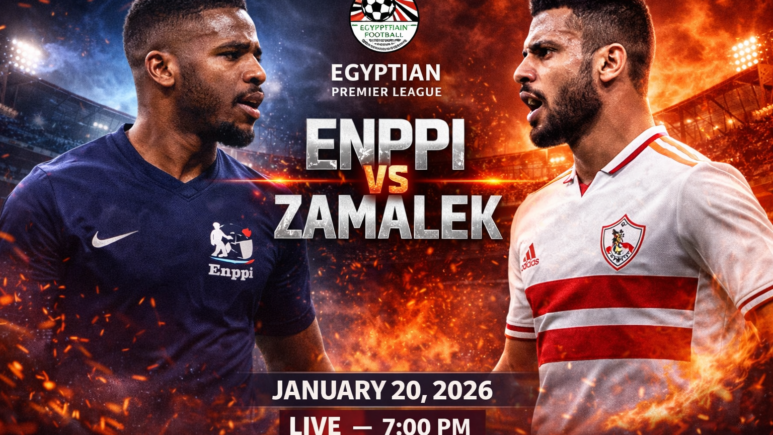 مباراة إنبي والزمالك اليوم بث مباشر في الدوري المصري الممتاز